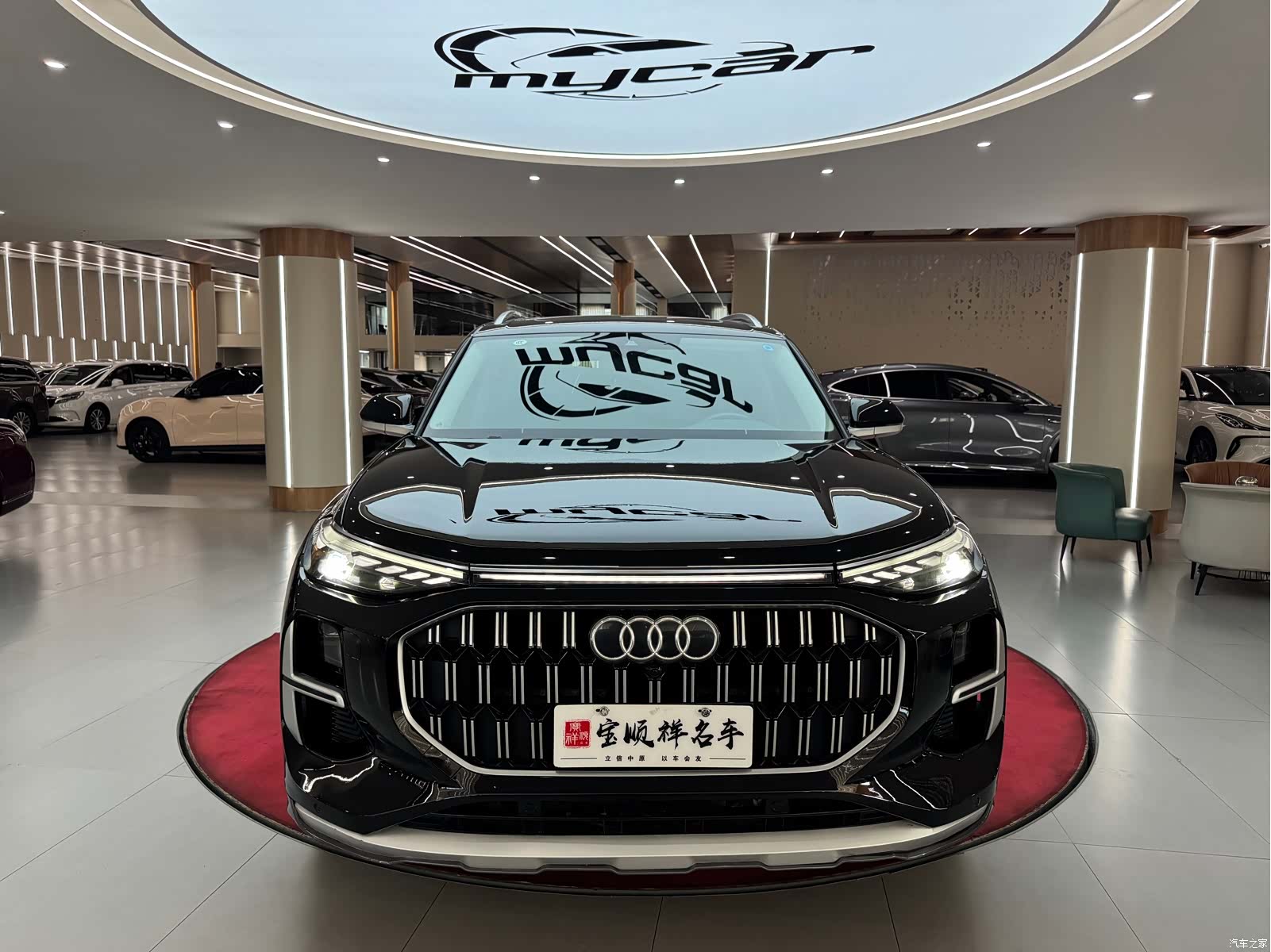 Audi Q6, 2023 2
