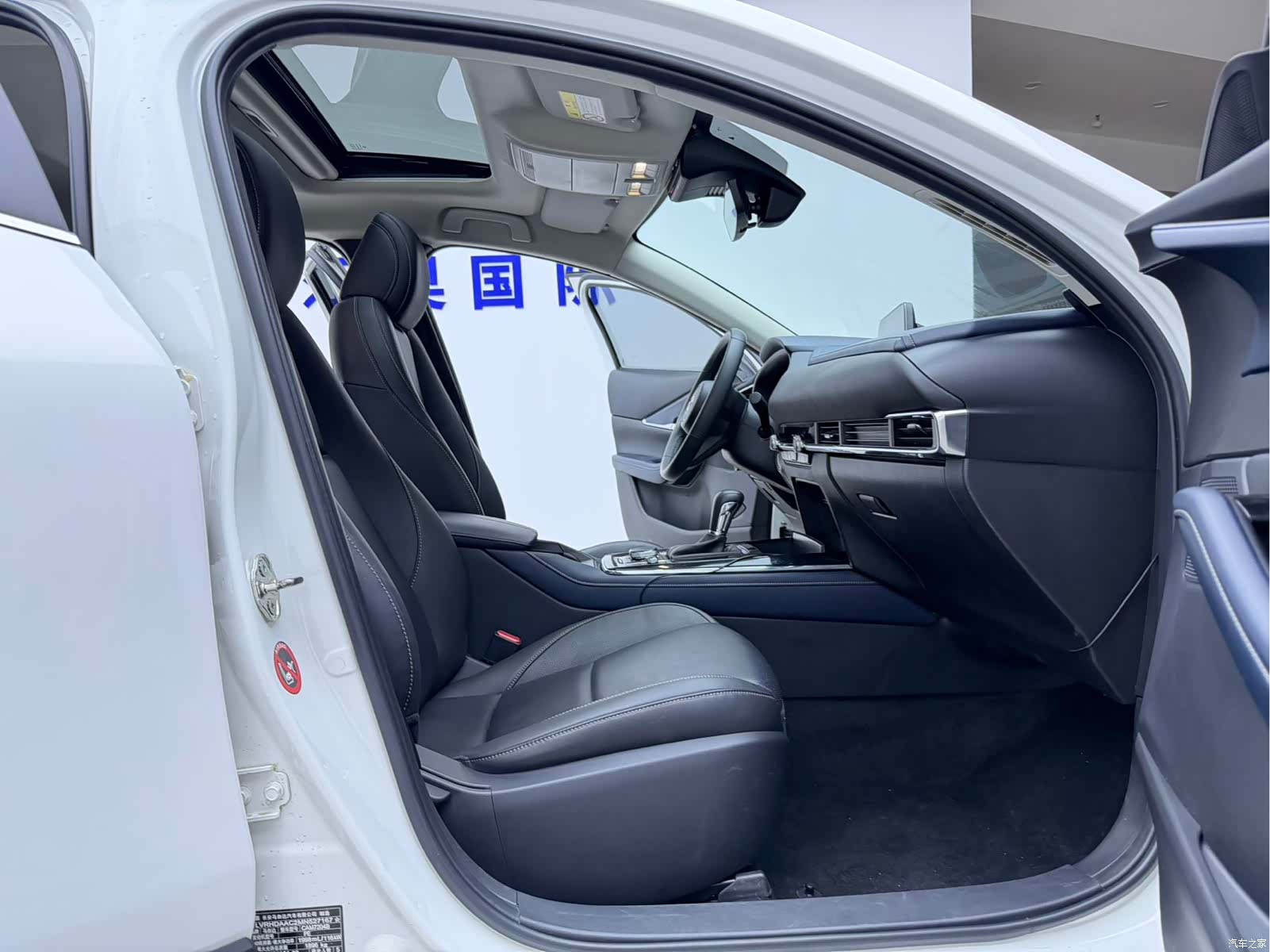 Mazda CX-30, 2023 10