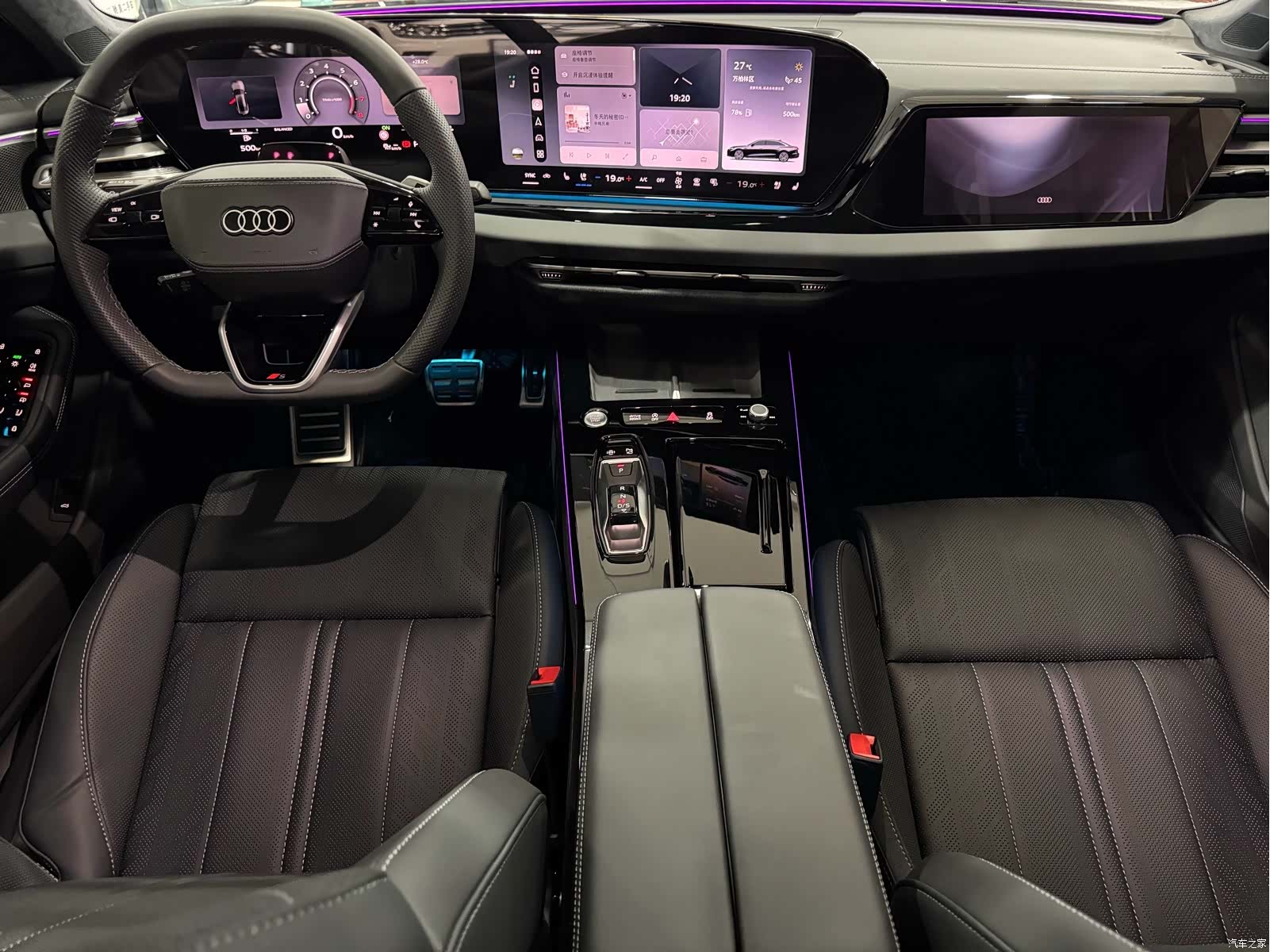 Audi A6L, 2026 10