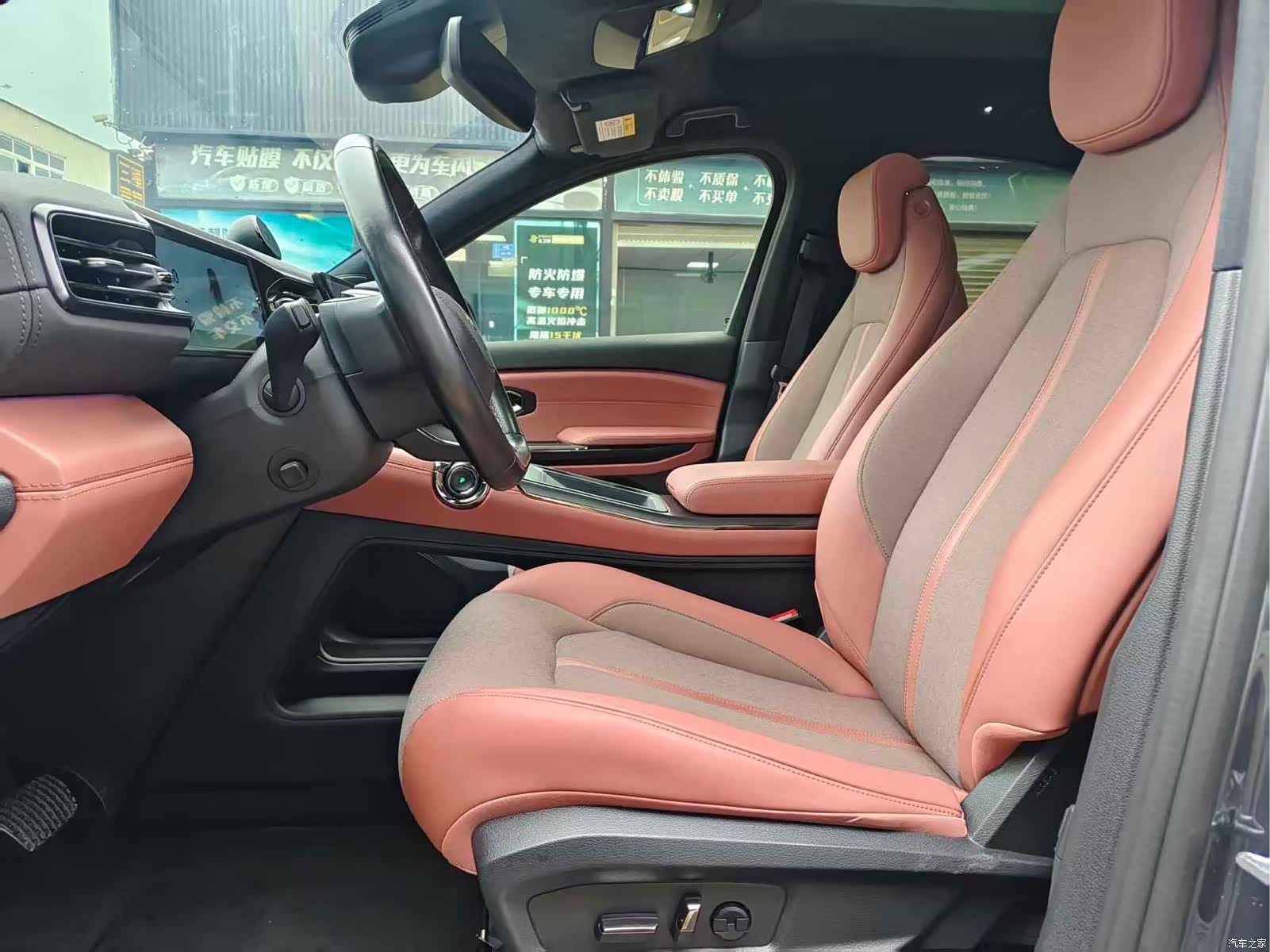 NIO EC6, 2022 4
