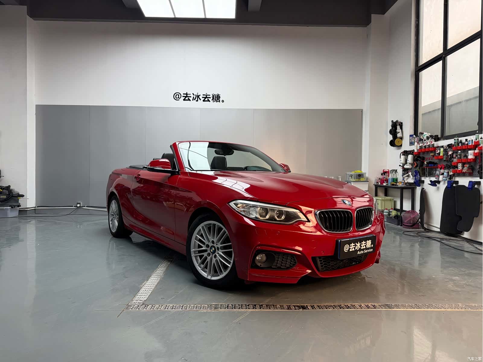 BMW 2 Series, 2017 1