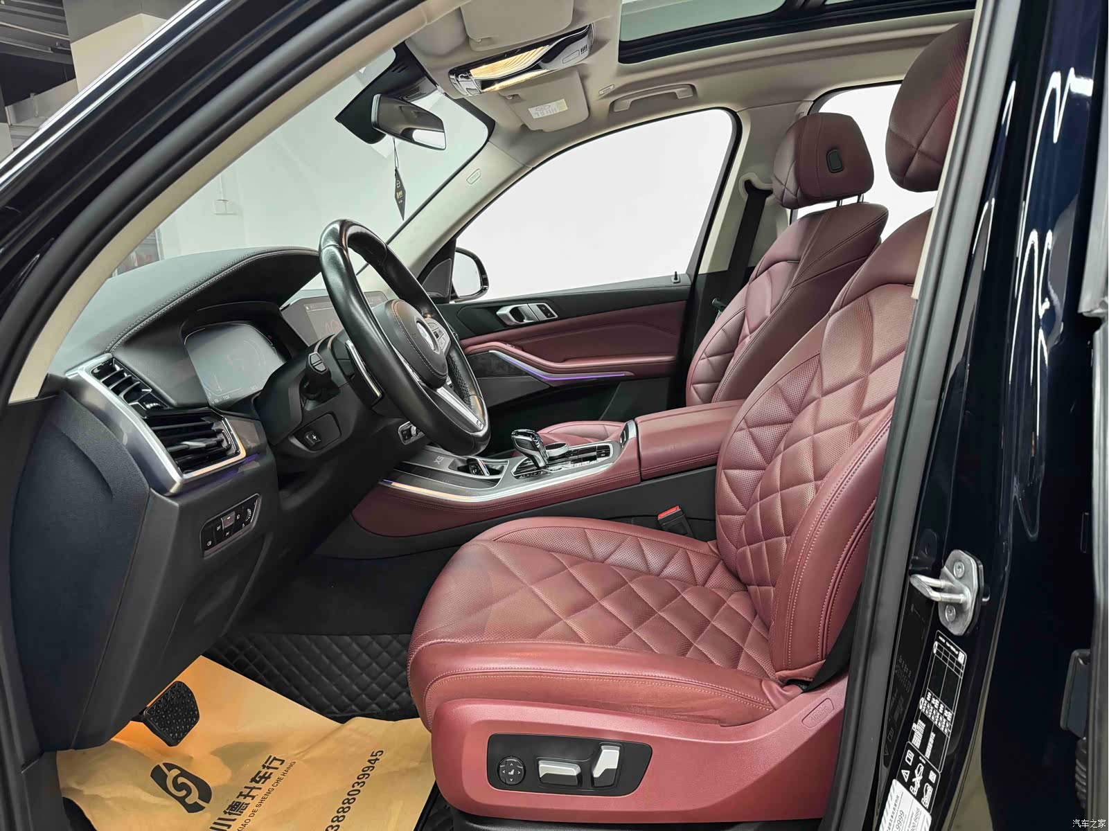 BMW X5, 2022 14
