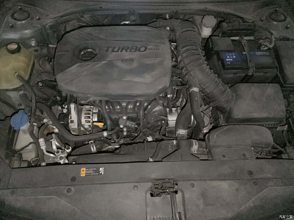Hyundai Lafesta, 2019 16