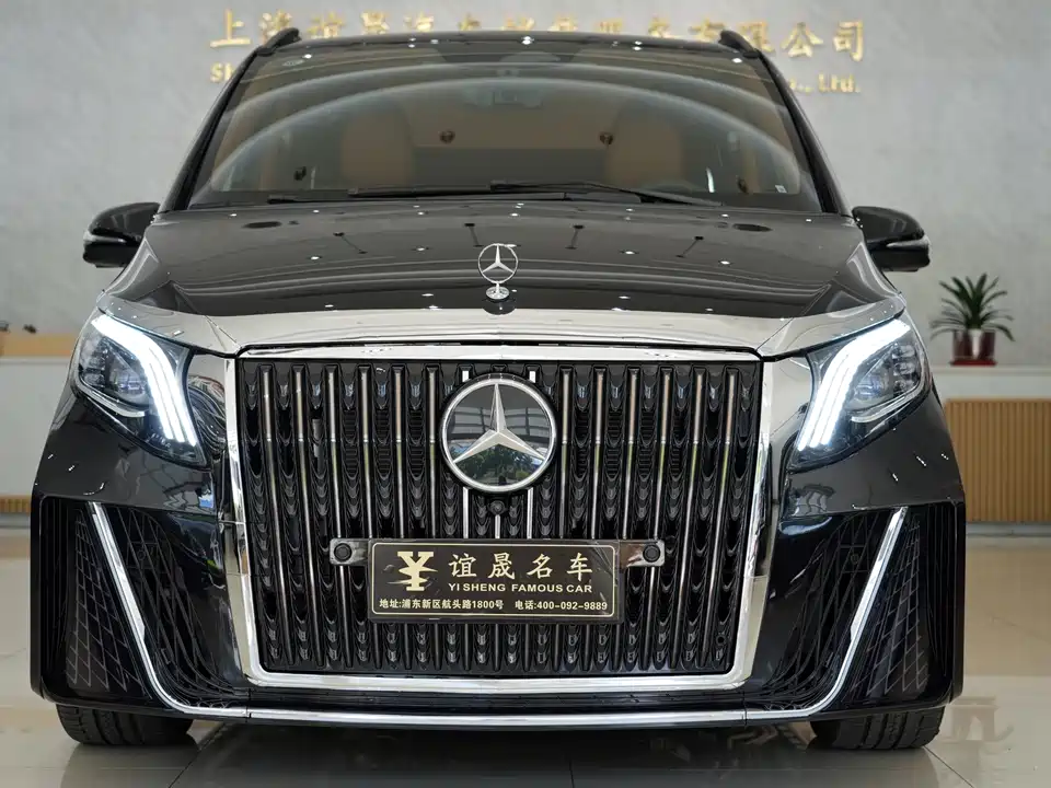 Mercedes-Benz V-class