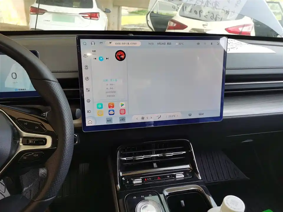 Wuling Wuling Starlight