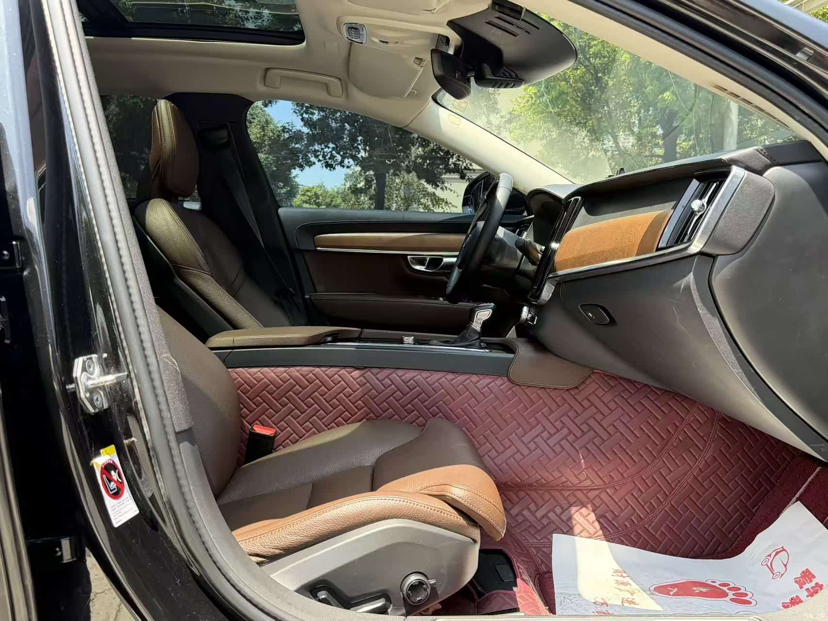 Volvo S90, 2020 10