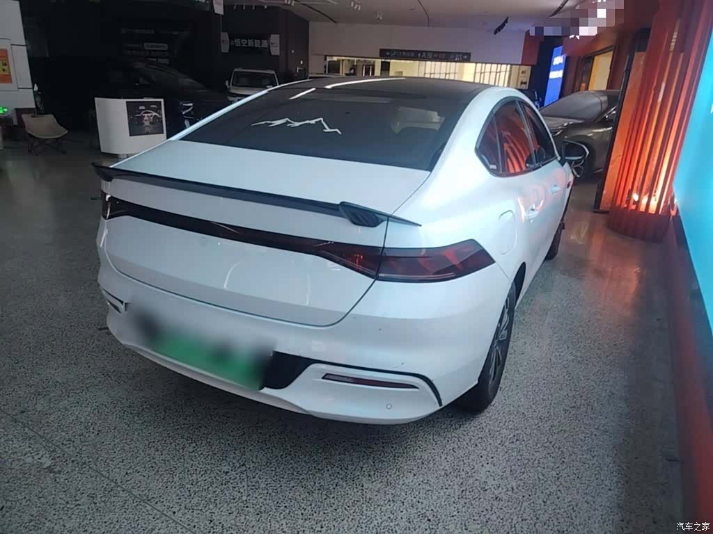BYD Qin, 2023 7