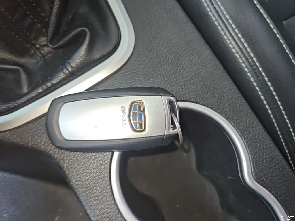 Geely X6, 2017 9