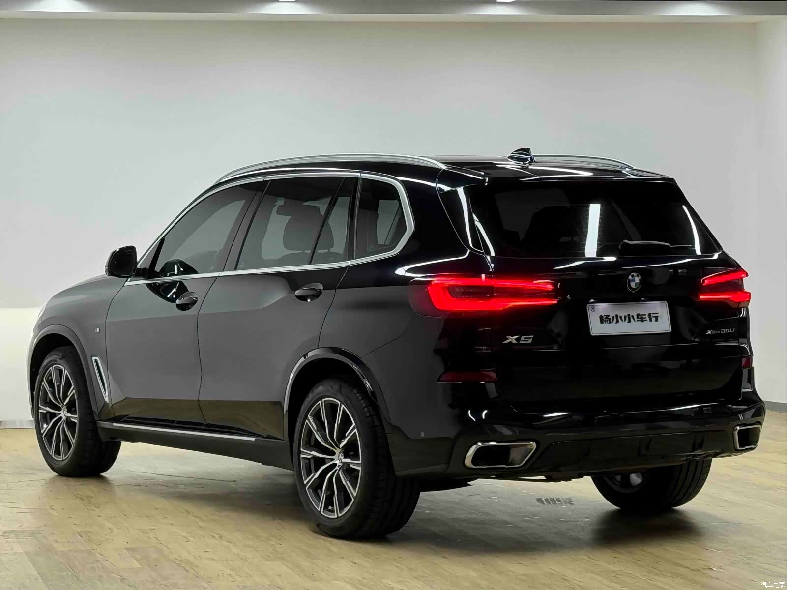 BMW X5, 2022 30
