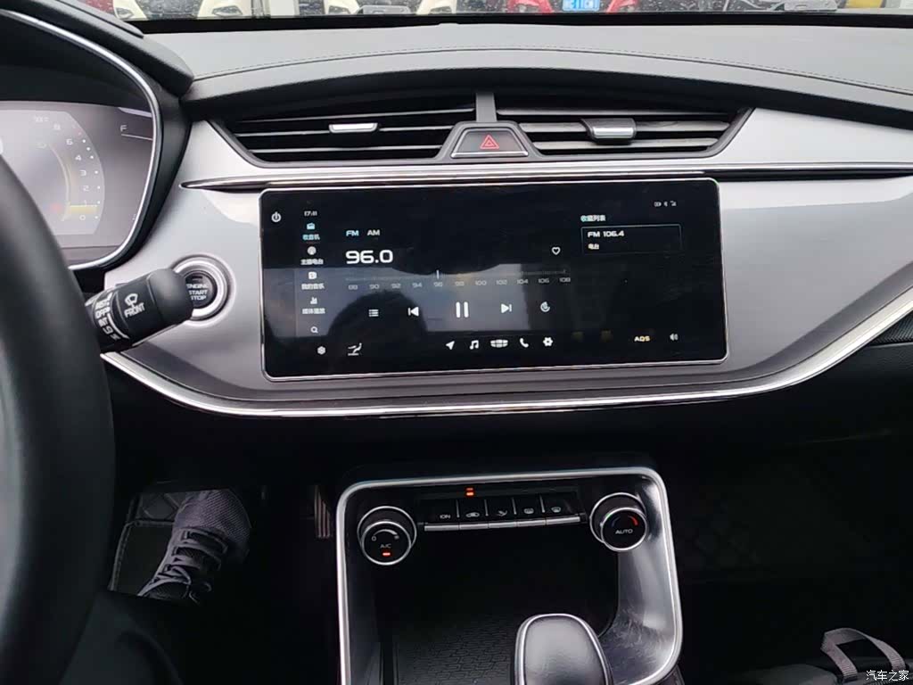 Geely Binray, 2019 13