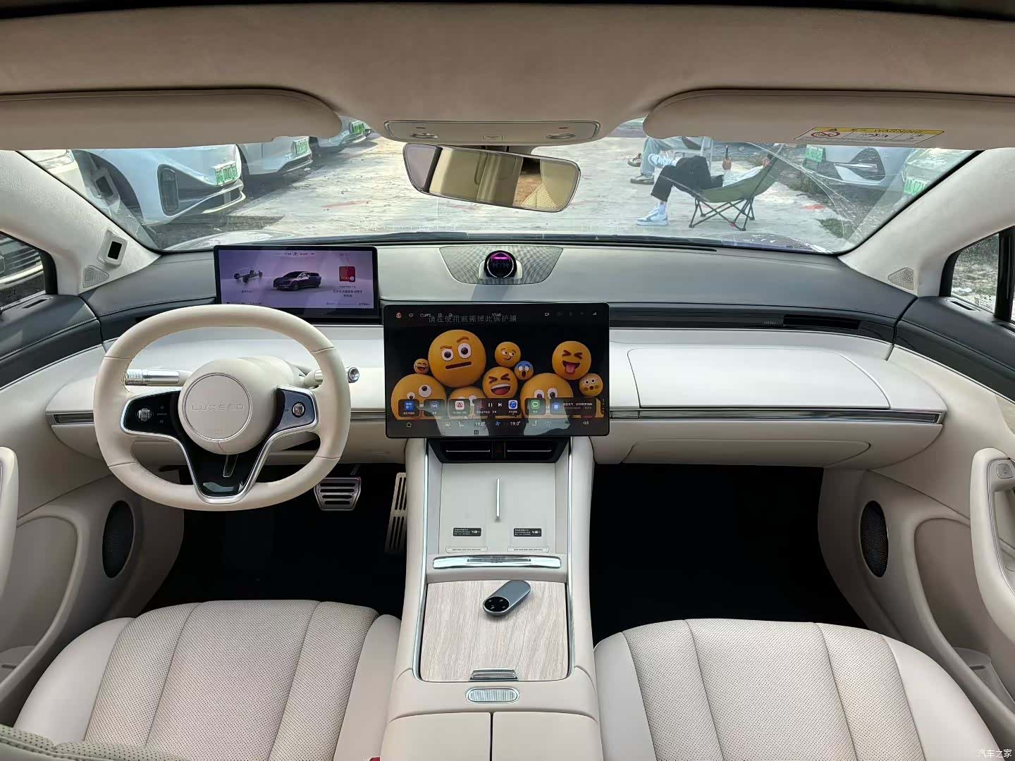 Luxeed S7, 2024 6