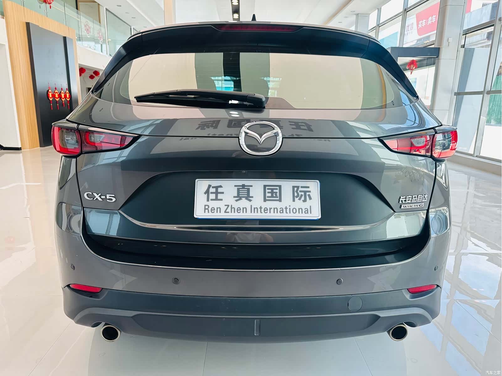 Mazda CX-5, 2023 8