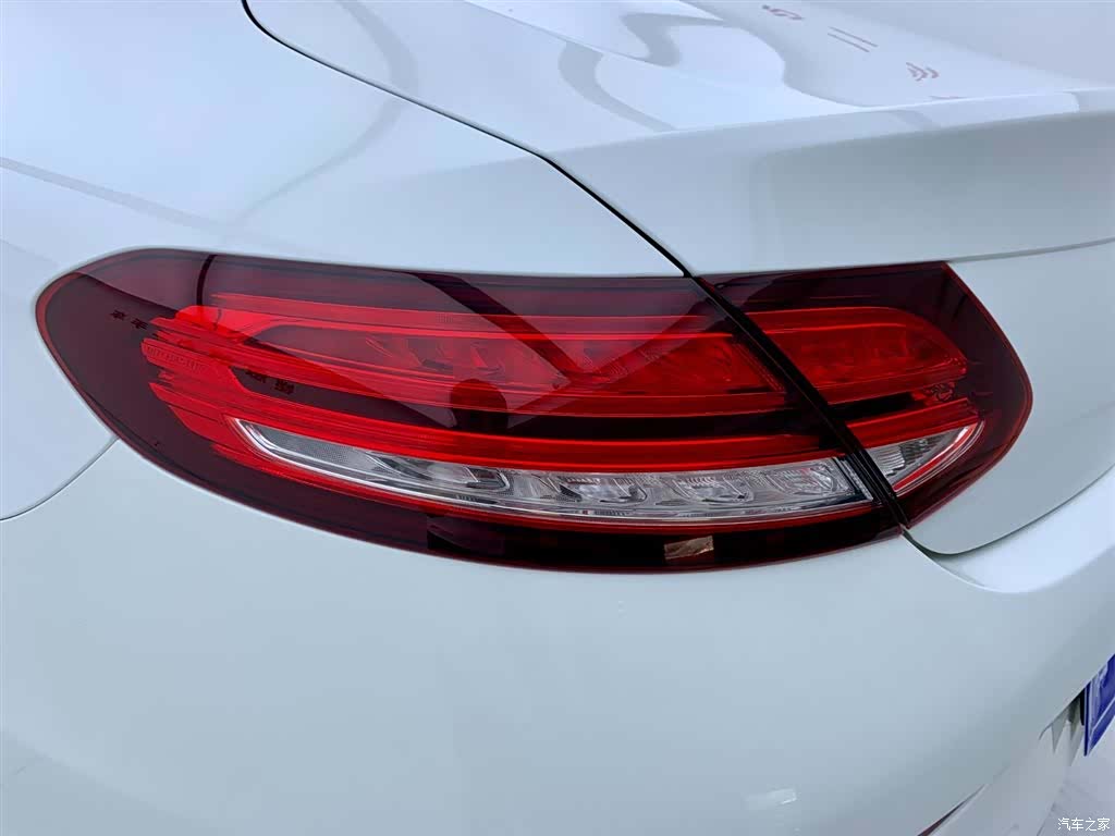 Mercedes-Benz C-Class, 2021 9