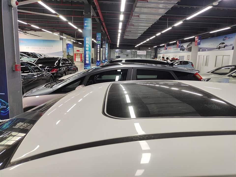 BYD Qinxin Energy BYD Qinxin Energy