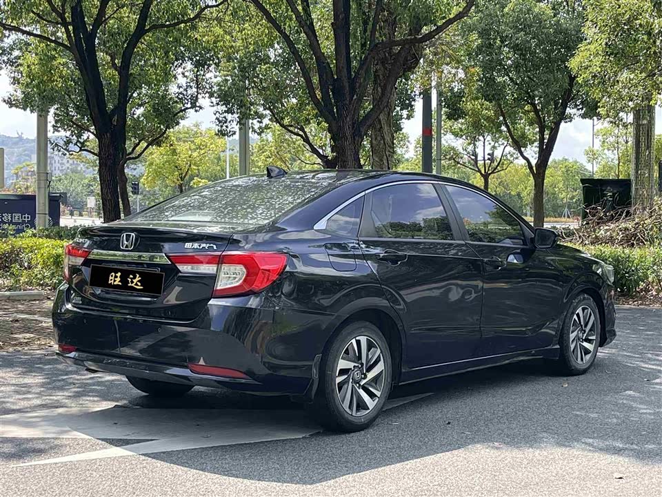 Honda Lingpai