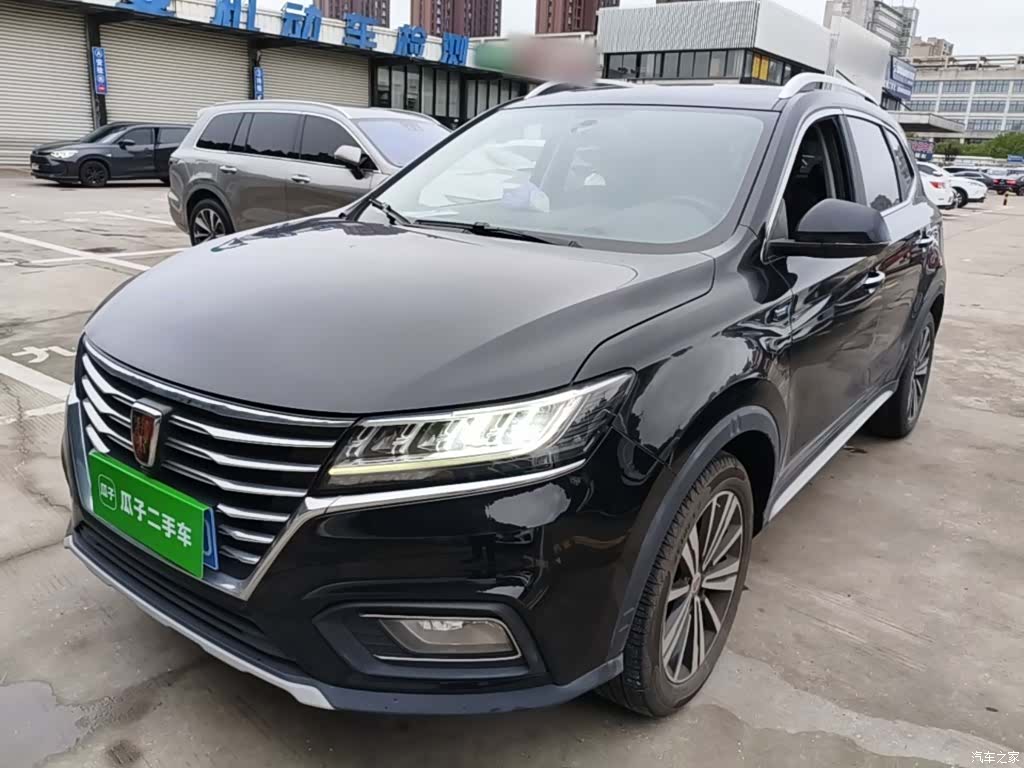 Roewe RX5, 2020 2