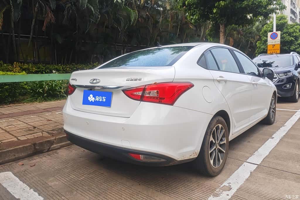 Chery 5, 2021 3
