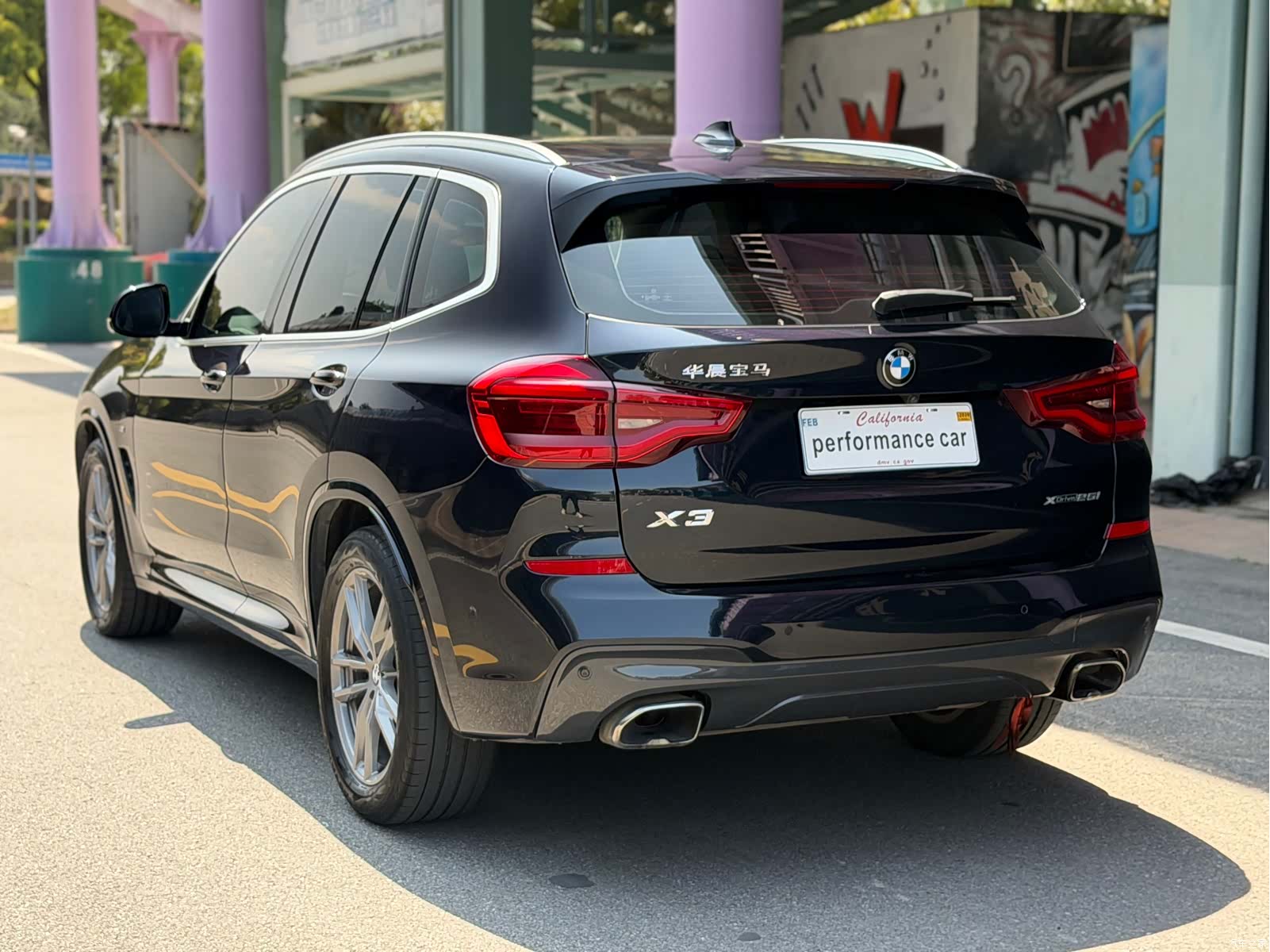 BMW X3, 2020 10