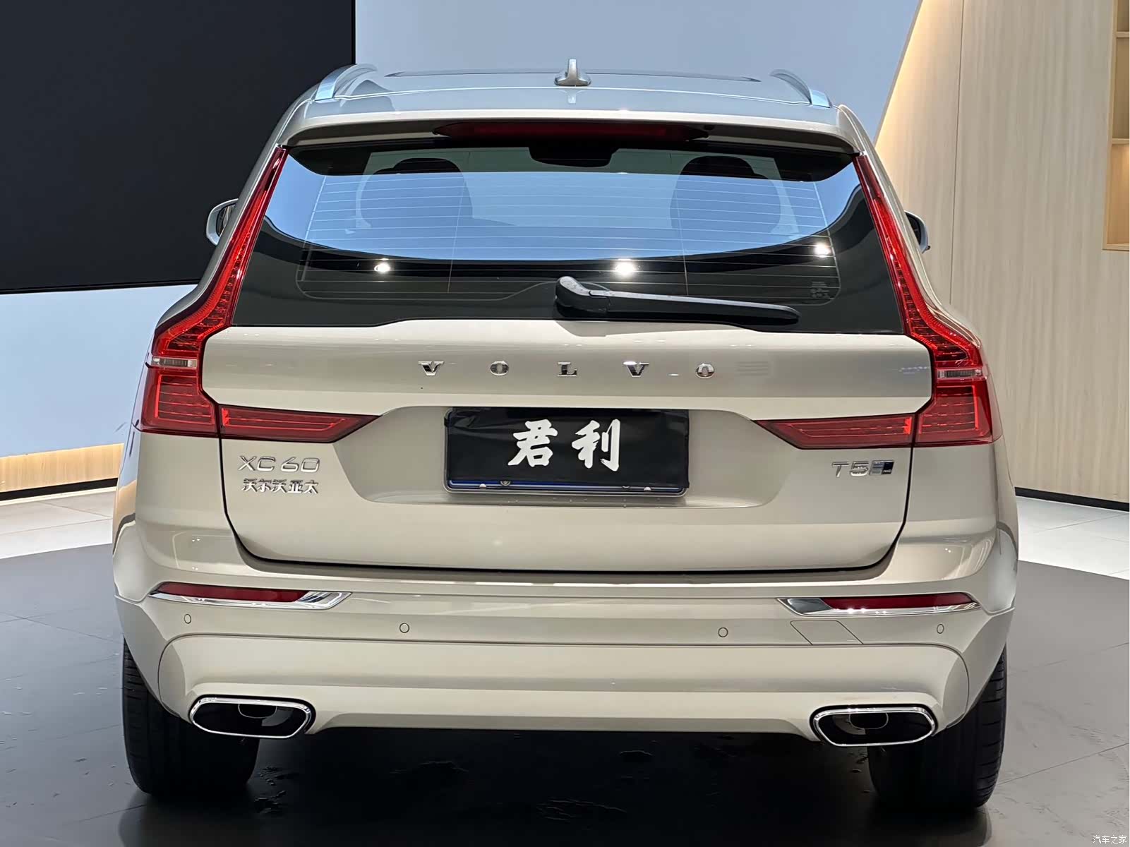 Volvo XC60, 2019 4