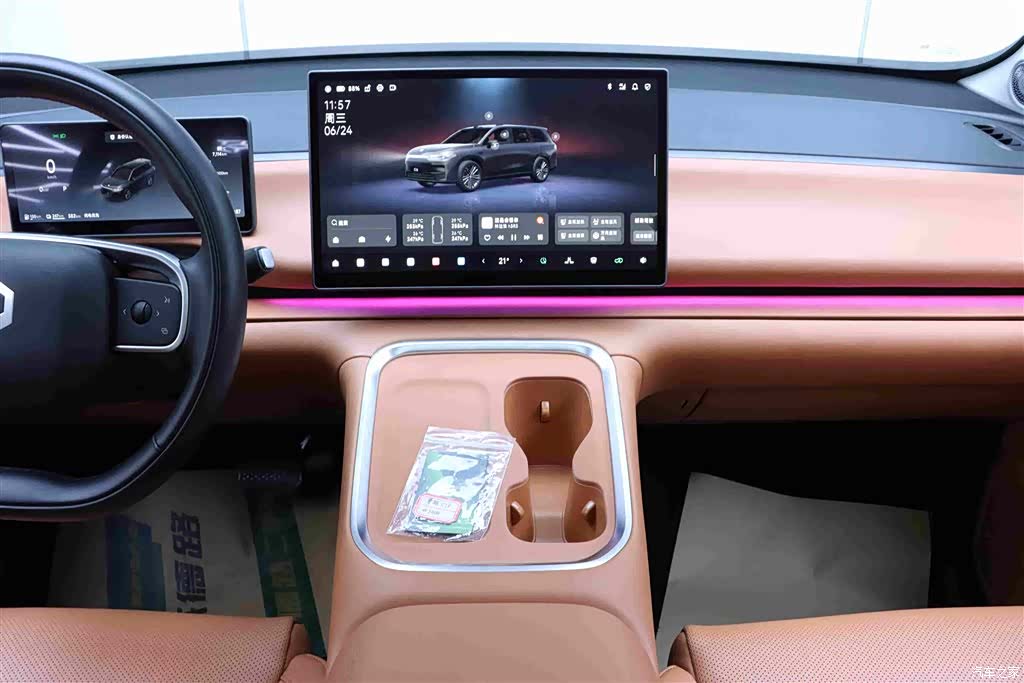 Leapmotor C16, 2025 24