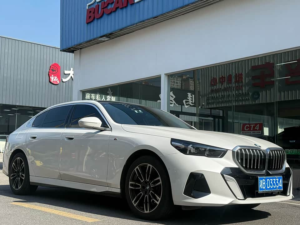 BMW 5 series