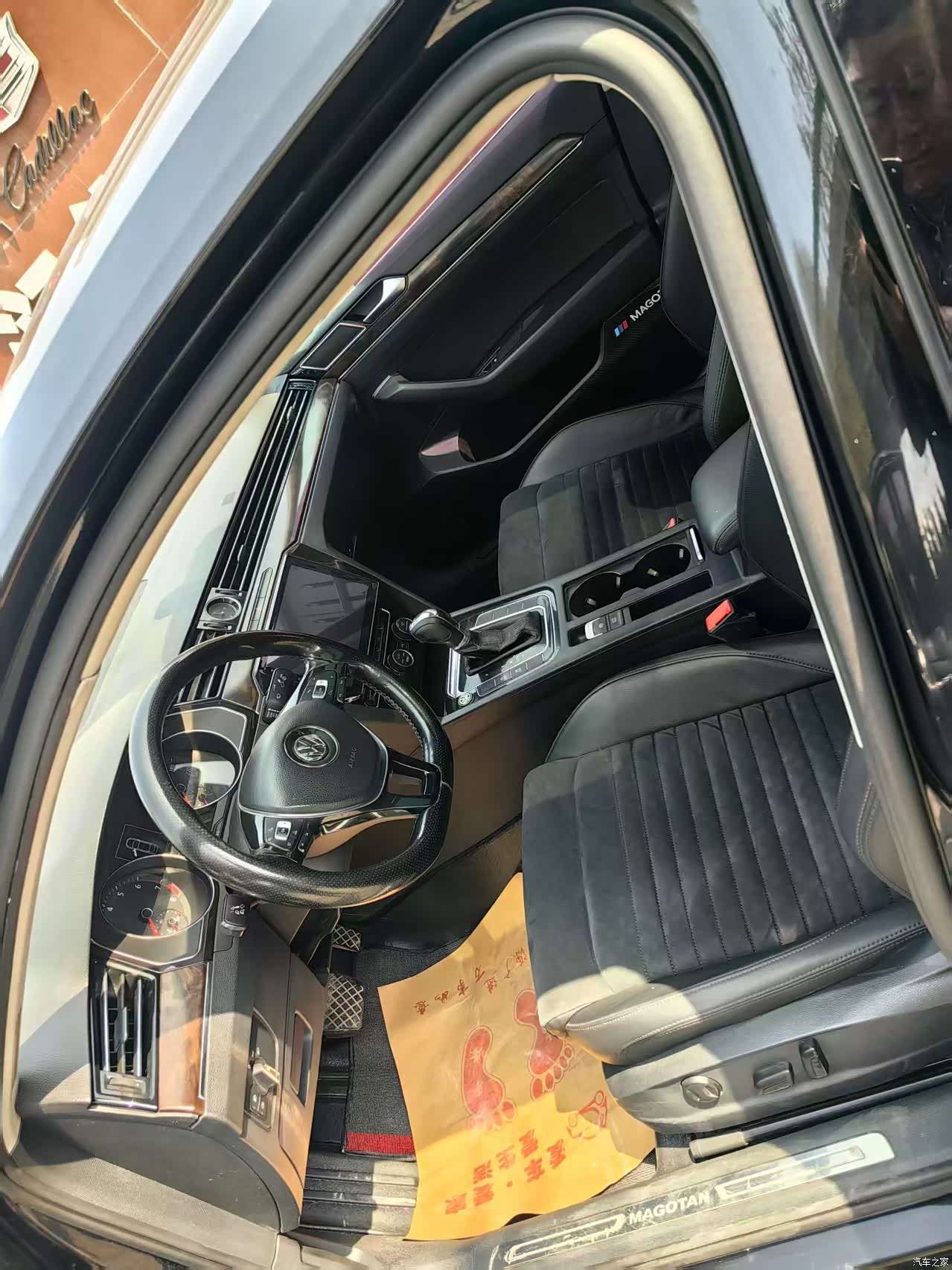 Volkswagen Magotan, 2018 8