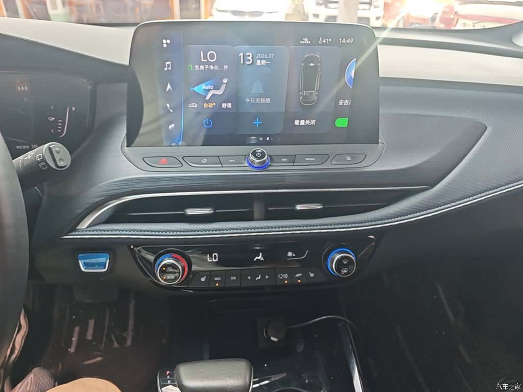 Buick Velite, 2022 13