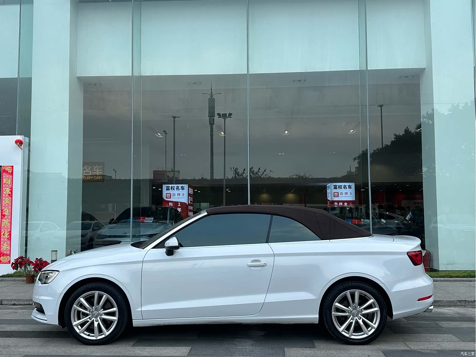 Audi A3, 2017 21