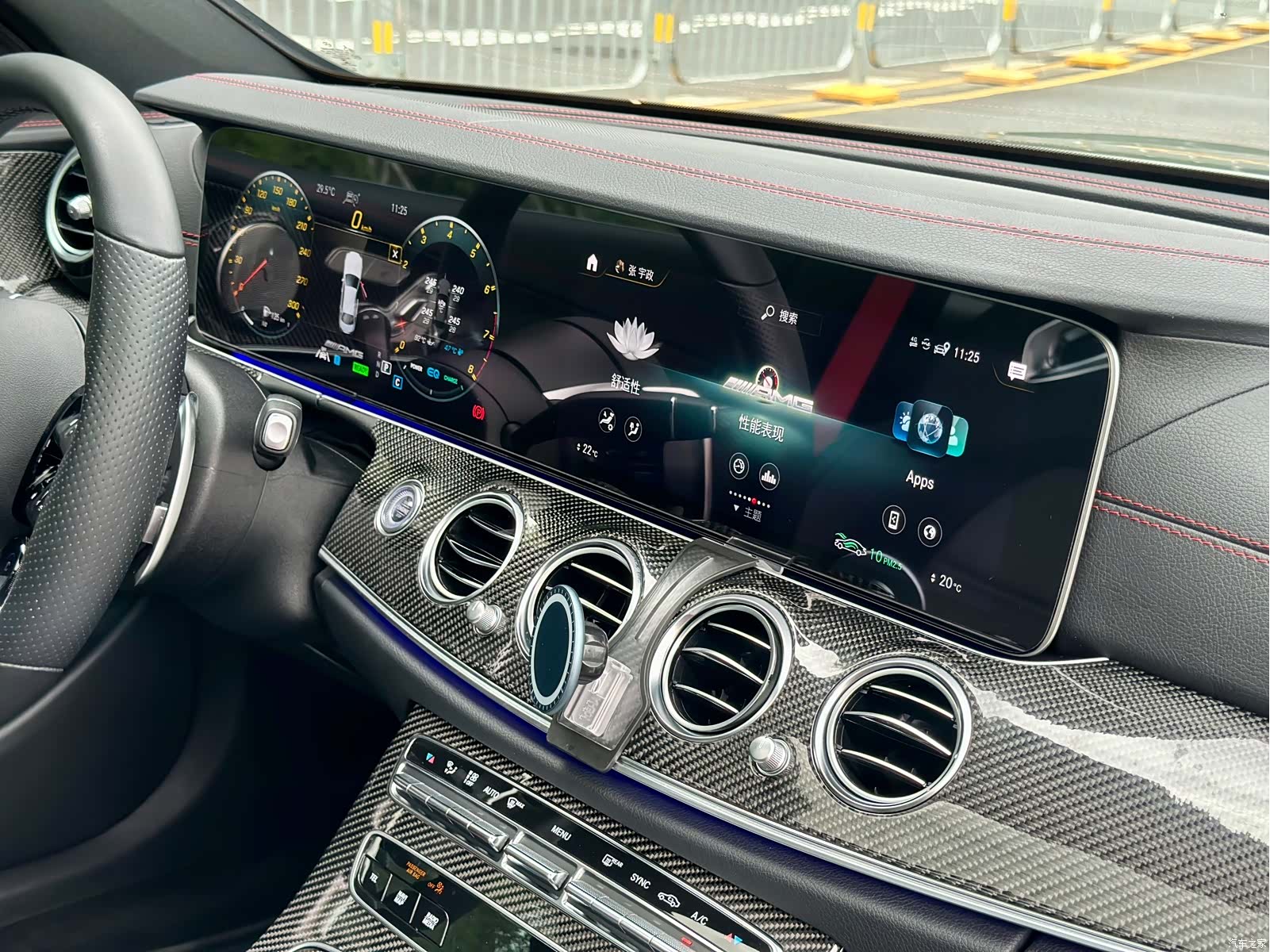 Mercedes-Benz E-Class, 2022 19