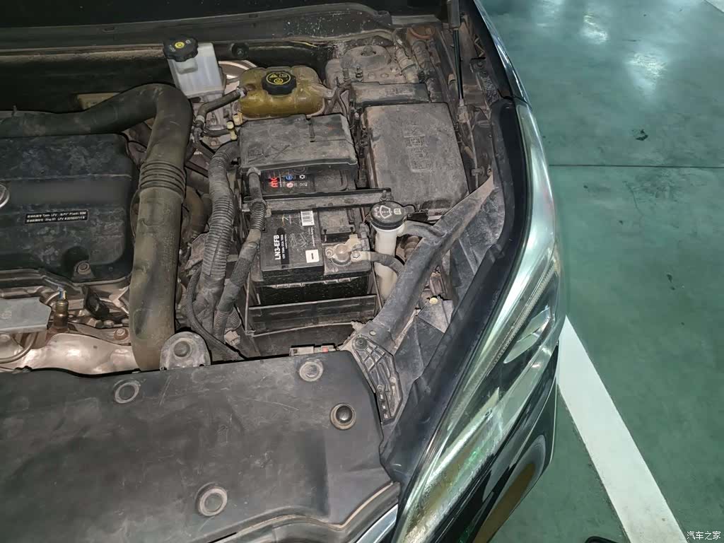 Buick Envision Plus, 2020 22