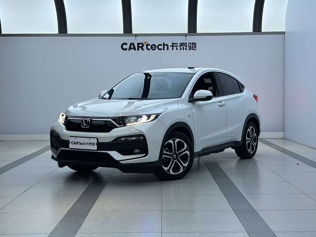 Honda XR-V