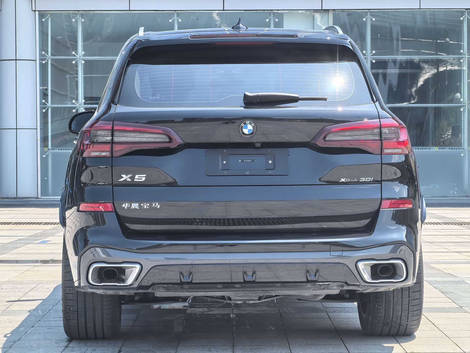 BMW X5, 2023 13