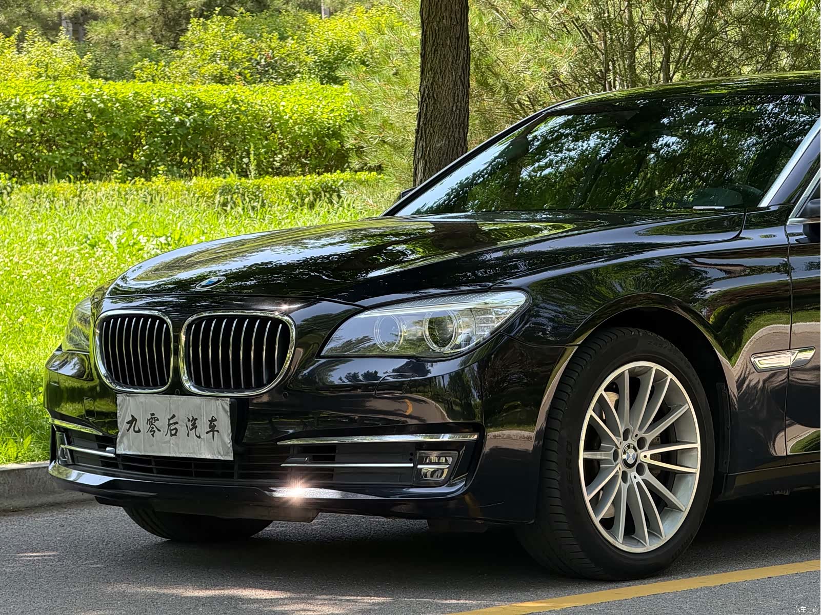 BMW 7 Series, 2015 12