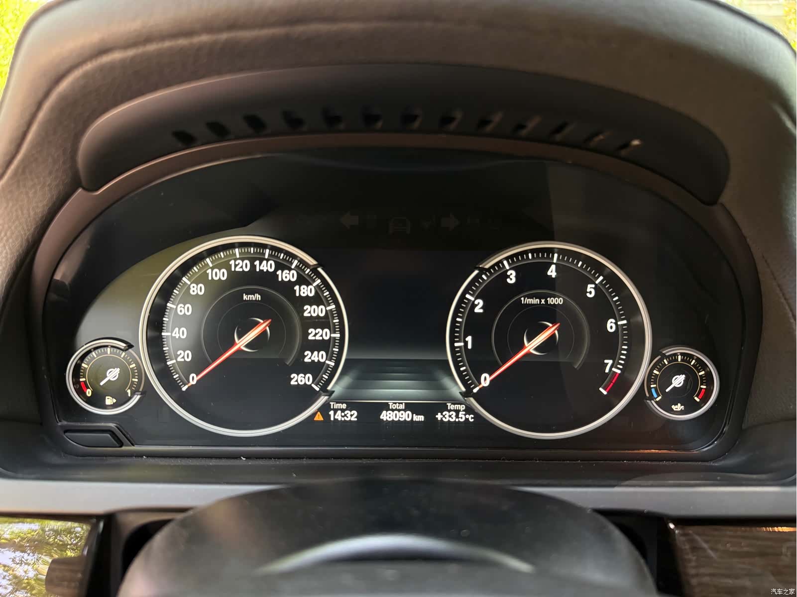 BMW 7 Series, 2015 20