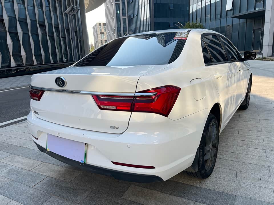 BYD Qinxin Energy BYD Qinxin Energy