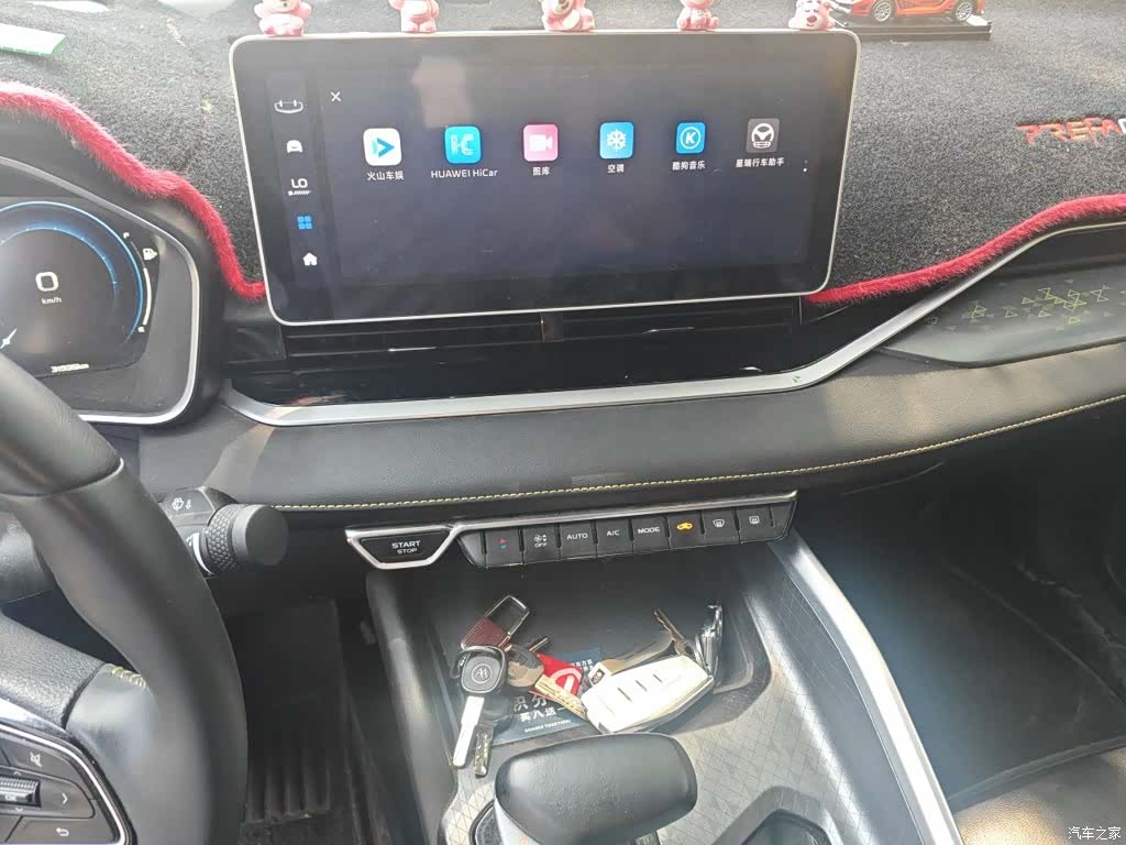 Geely Preface, 2024 10