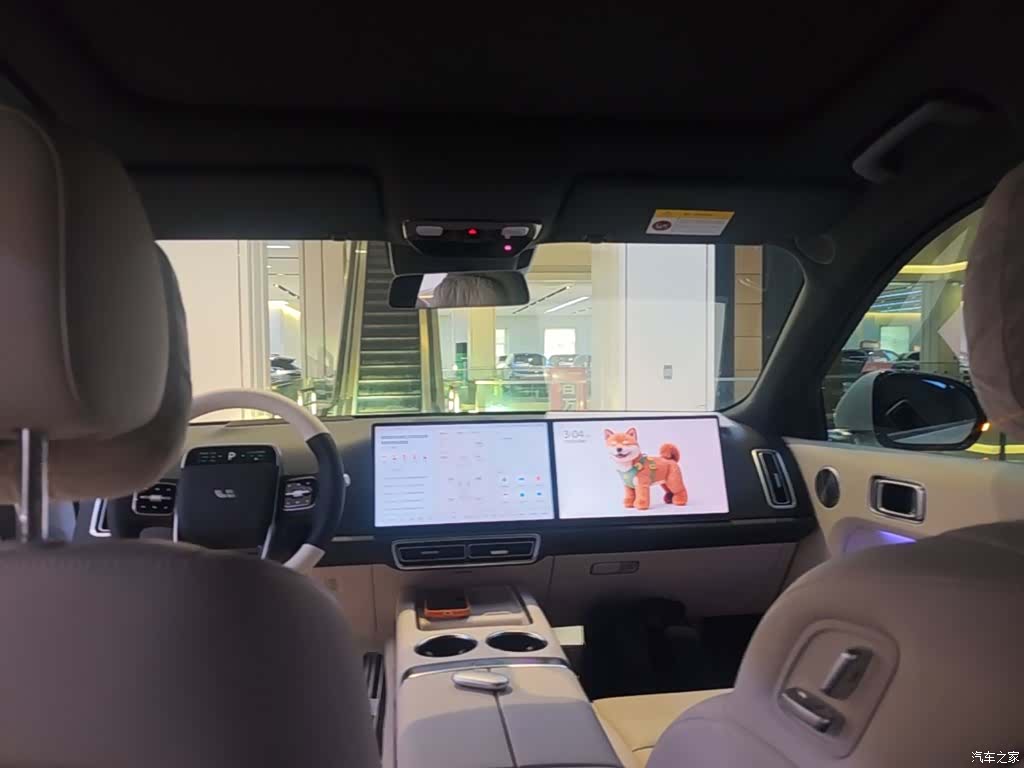 Li Auto L8, 2025 18