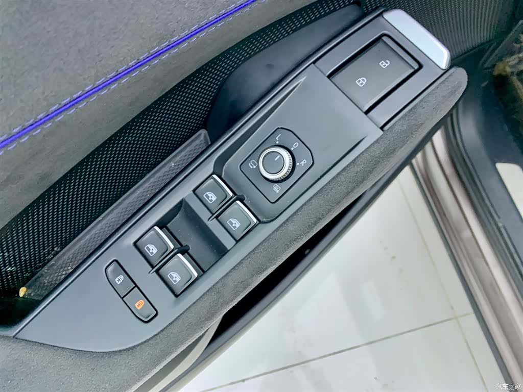 Volkswagen Teramont, 2025 32