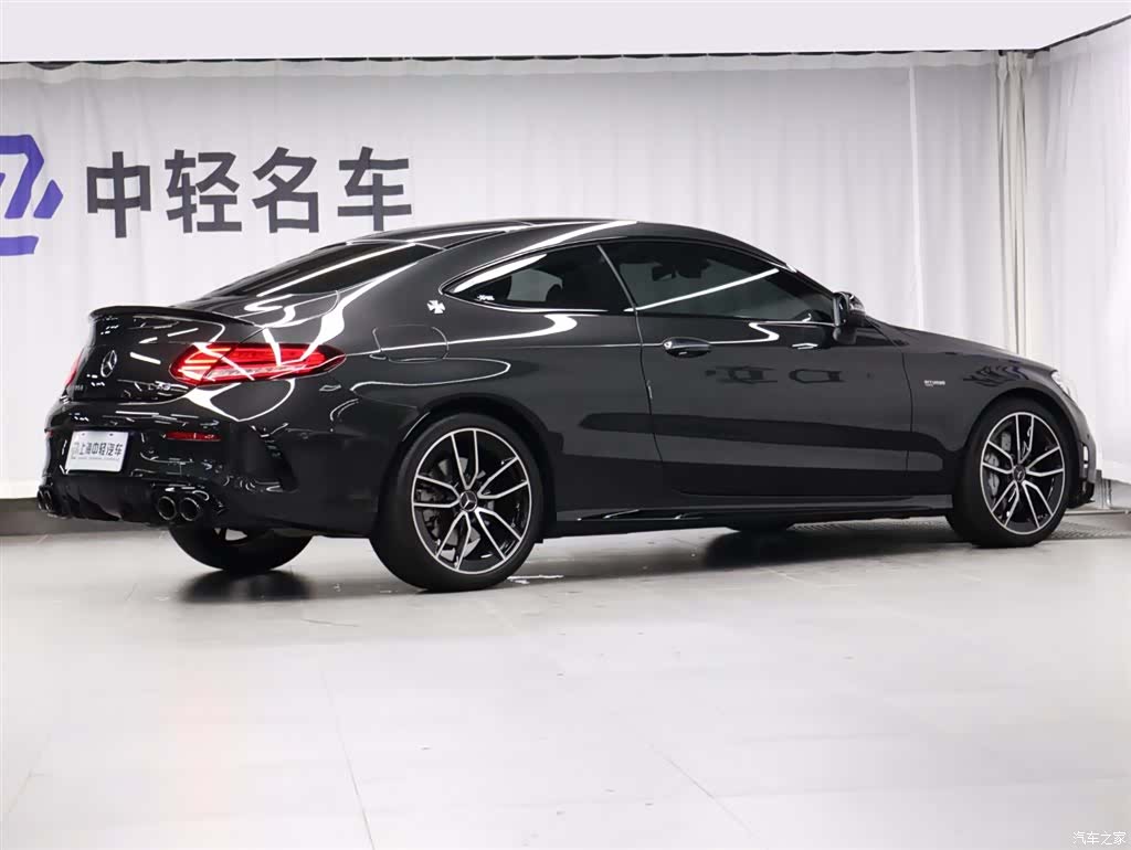Mercedes-Benz C-Class, 2023 3