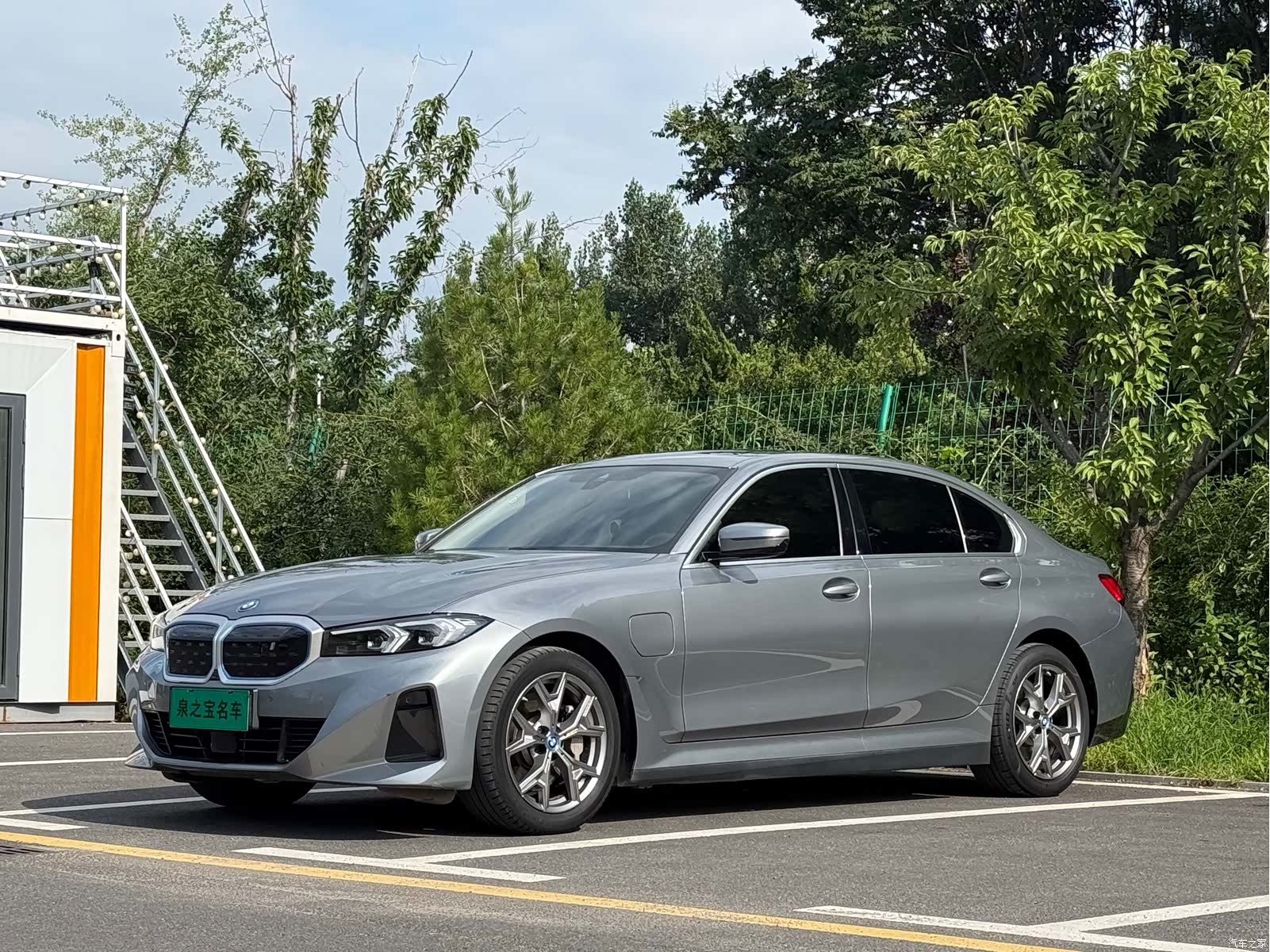 BMW i3, 2023 1