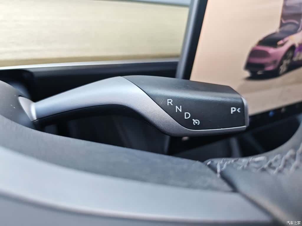Tesla Model Y, 2023 14