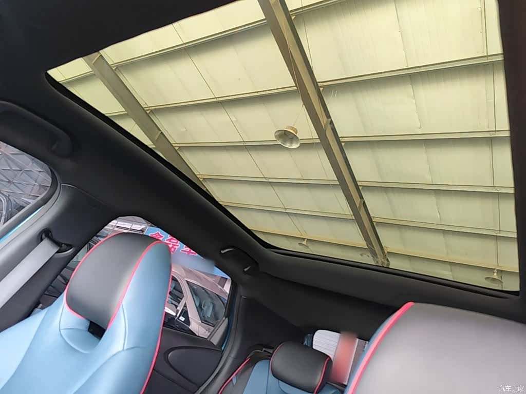 BYD Dolphin, 2023 18