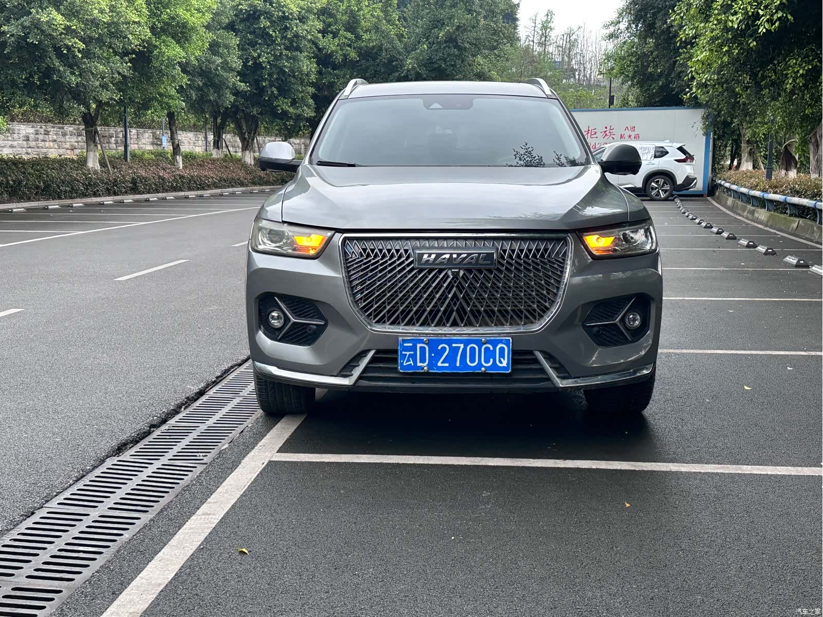 Haval H6, 2021 2