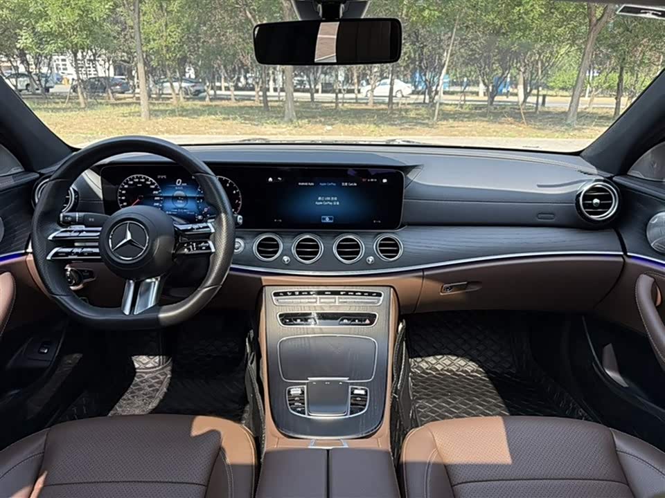 Autohome Tianjin