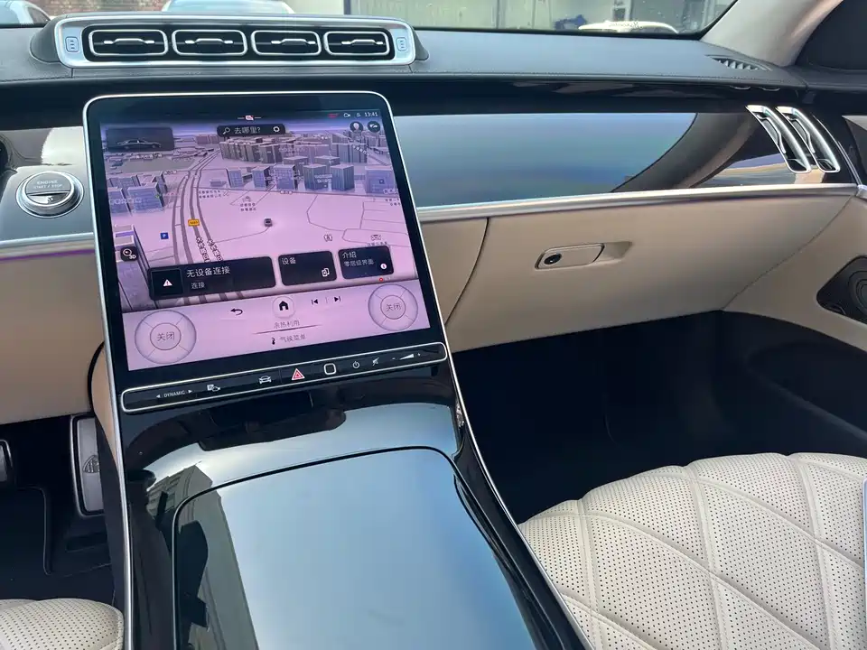 Mercedes-Benz Maybach S-class