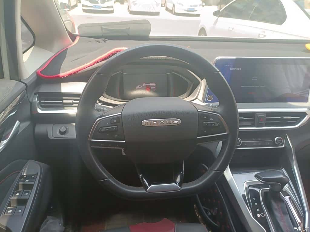 Maxus G50, 2021 7