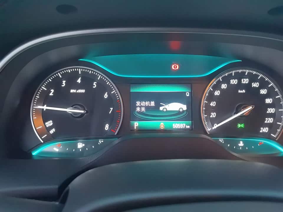Buick Yinglang Buick Yinglang