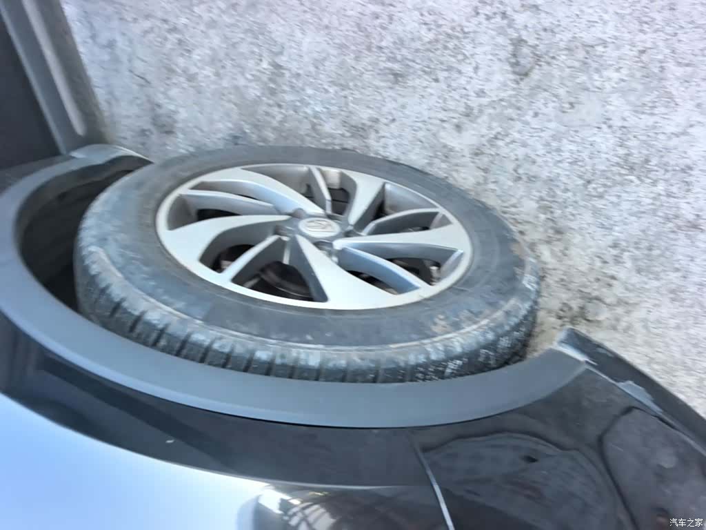 Wuling 560, 2016 23