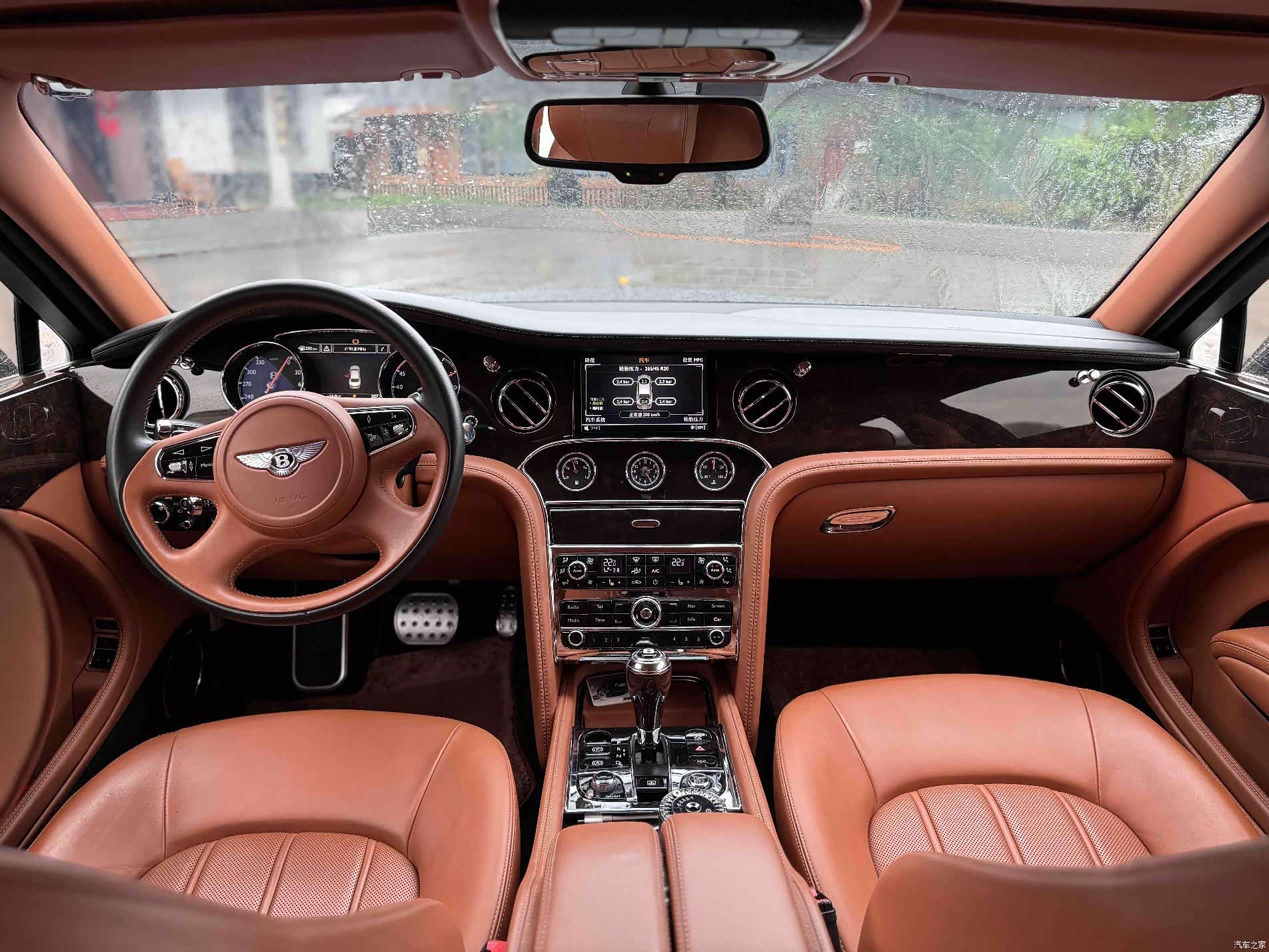 Bentley Mulsanne, 2015 9