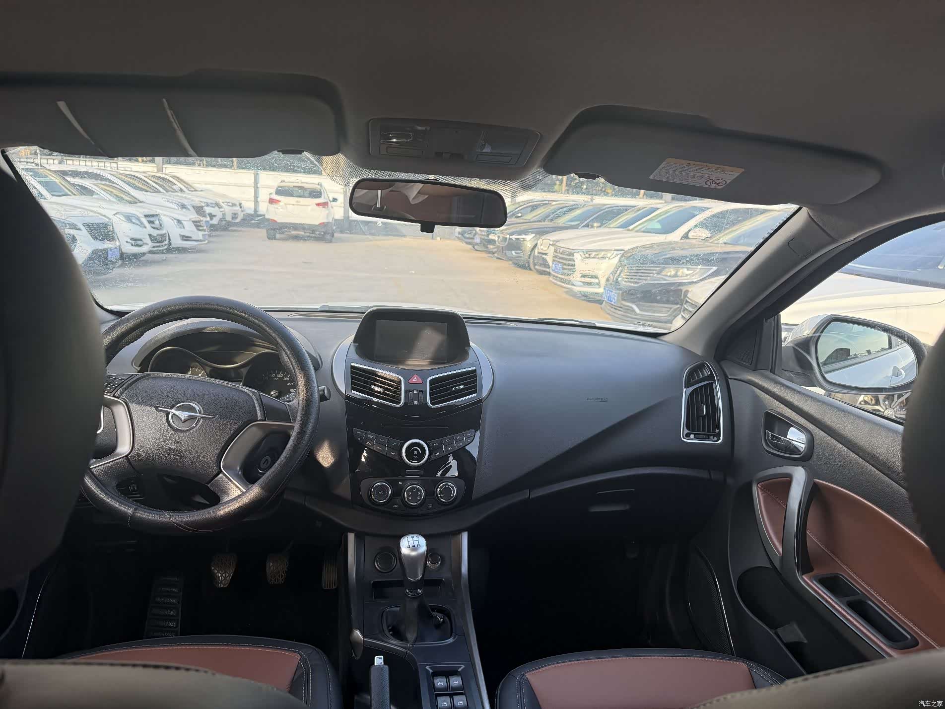 Haima S5, 2014 9